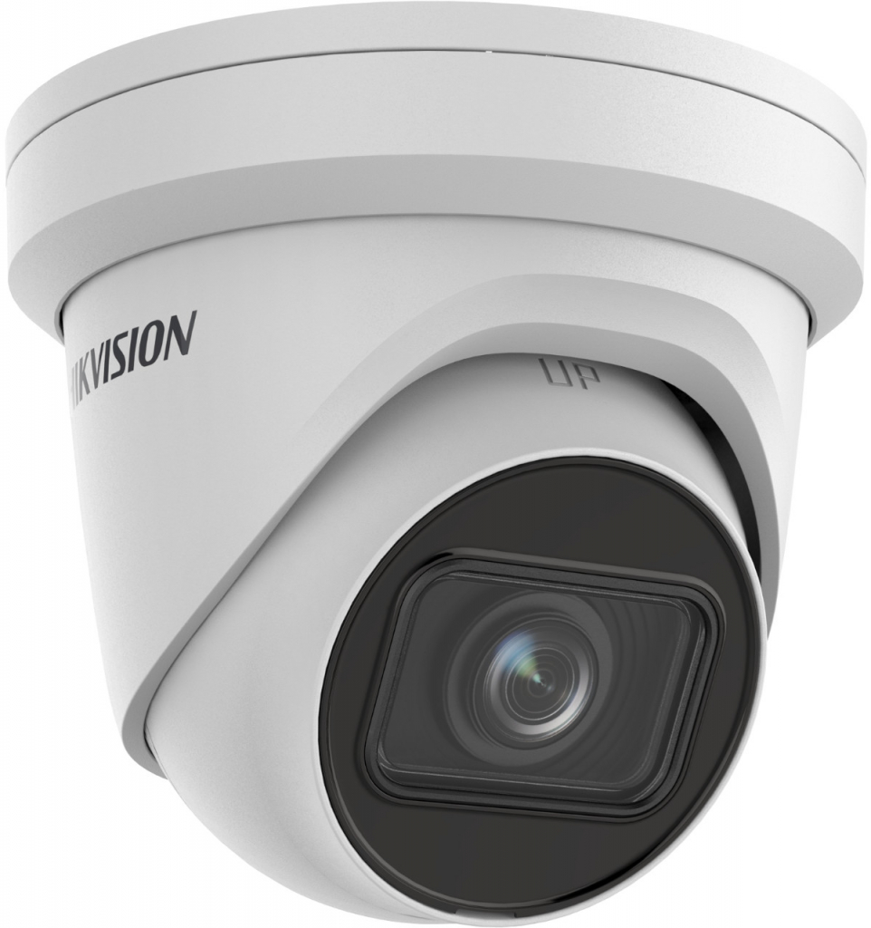 Hikvision DS-2CD2H43G2-IZS(2.8-12mm)