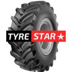 CEAT FARMAX R70 710/70-38 178D TL – Zboží Mobilmania