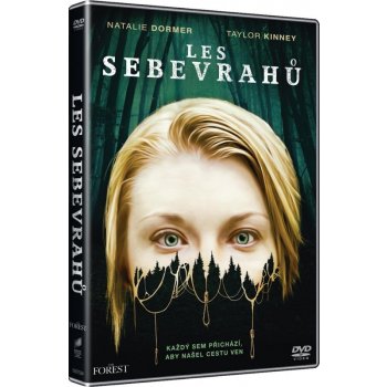 Les sebevrahů DVD