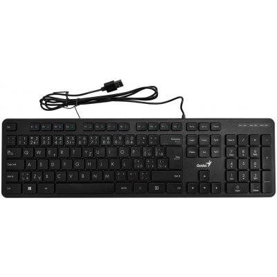 Genius Slimstar M200 31310019403 – Hledejceny.cz