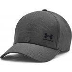 Under Armour Iso-Chill ArmourVent Cap 1383440-025 – Hledejceny.cz