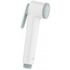 Sprchová hlavice GROHE 28020L01