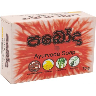 Siddhalepa mýdlo Paboda 90 g – Zboží Dáma