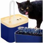 Petjet Napáječka s fontánou plastová 1500 ml – Zboží Dáma