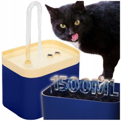 Petjet Napáječka s fontánou plastová 1500 ml – Zboží Dáma