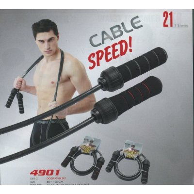 Sedco Cable Speed 4901 – Zbozi.Blesk.cz
