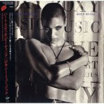 Roxy Music: Heart Still Beating CD – Hledejceny.cz