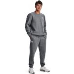 Under Armour teplákové kalhoty UA Essential Fleece jogger 1373882 šedá – Zboží Dáma