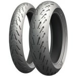 Michelin Road 5 120/70 R17 58W – Sleviste.cz