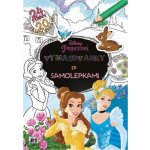 Omalovánky se samolepkami Princess – Hledejceny.cz