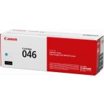 Canon 1249C002 - originální – Sleviste.cz