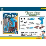 Wiky zahradní set Krtek – Sleviste.cz