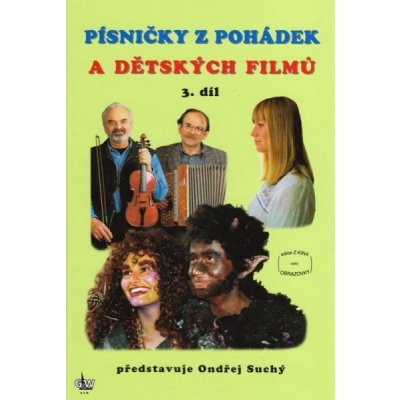 Písničky z pohádek a dětských filmů 3. díl – Zboží Mobilmania