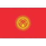 Kyrgyzstán vlajka - 150 x 225 cm - tunel, karabina – Sleviste.cz