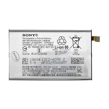 Sony 1312-6095