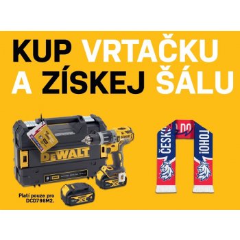 DeWALT DCD796M2 od 5 990 Kč - Heureka.cz