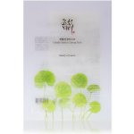 Beauty of Joseon Centella Asiatica Calming Mask 25 ml – Zbozi.Blesk.cz