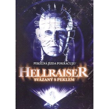 Hellraiser 2: svázaný s peklem DVD