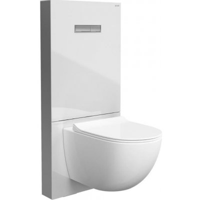 VitrA Vitrus pro závěsné WC bílý 770-5760-01 – Zboží Mobilmania