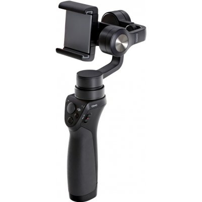 DJI OSMO MOBILE – Zboží Živě