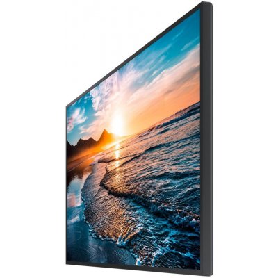 Samsung QH43R – Zboží Živě