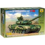 Zvezda Model Kit T 90 sovětská armáda 3573 1:35 – Hledejceny.cz