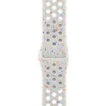 Apple Watch 45mm platinový sportovní řemínek Nike - M/L MUV13ZM/A – Zboží Živě