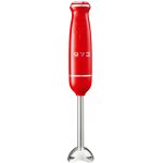 Silvercrest Chrom Retro 1973 SSMSR 600 A1 červená – Zboží Dáma