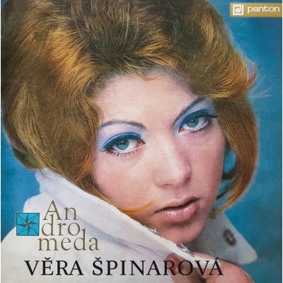 Věra Špinarová – Andromeda LP