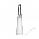 Issey Miyake L´Eau D´Issey toaletní voda dámská 25 ml – Hledejceny.cz