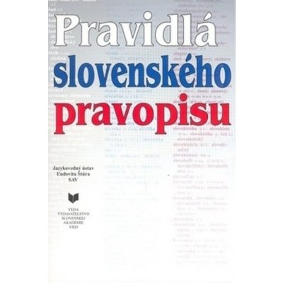 Pravidlá slovenského pravopisu, Brožovaná vazba paperback