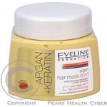 Eveline Argan + Keratin maska na vlasy 8v1 500 ml – Zboží Dáma