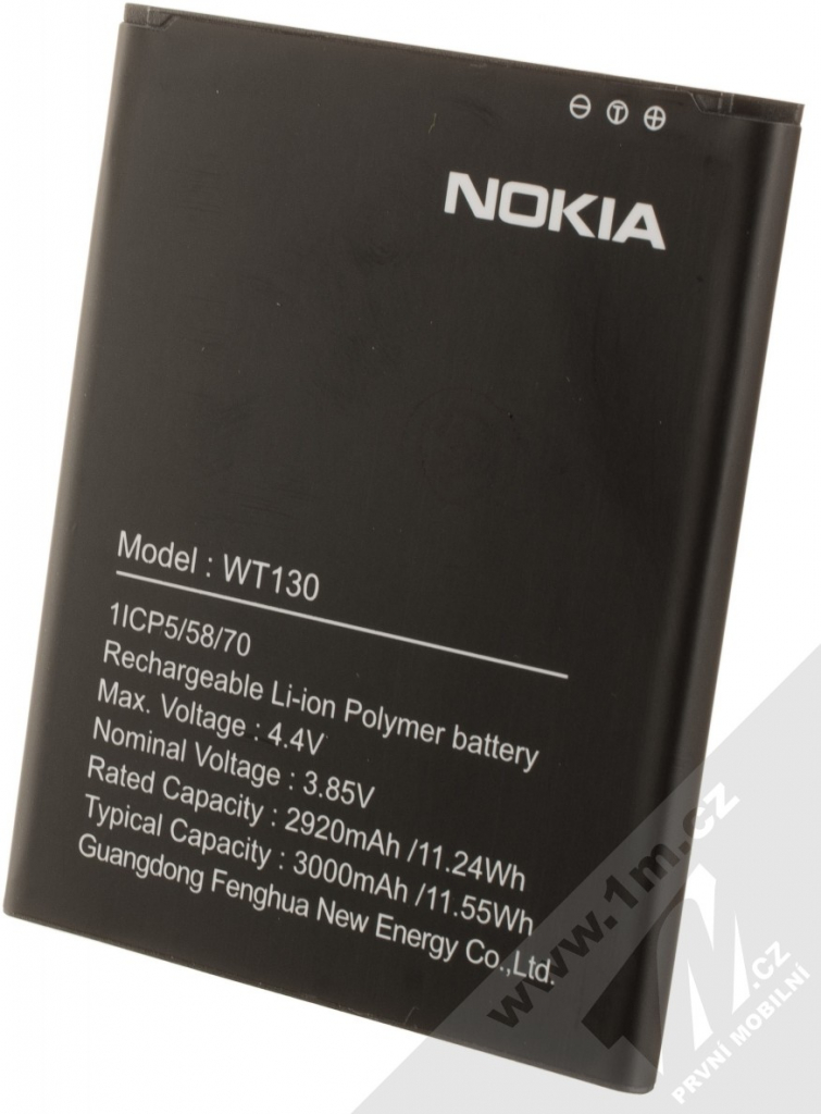 Nokia WT130