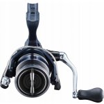 Shimano Catana FE 4000 – Hledejceny.cz