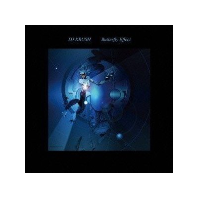 Dj Krush - Butterfly Effect LP