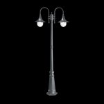 Ideal Lux Cima PT2 Antracite 246833 – Hledejceny.cz