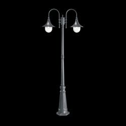 Ideal Lux Cima PT2 Antracite 246833