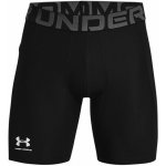 Under Armour UA HG Armour Leggings – Hledejceny.cz