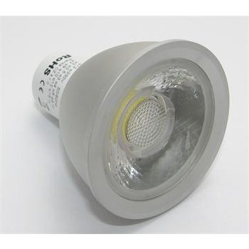 G21 žárovka LED COB 6W 12V G5.3 MR16 480lm bílá