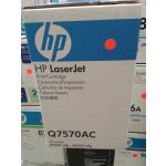 HP Q7570AC - originální – Hledejceny.cz
