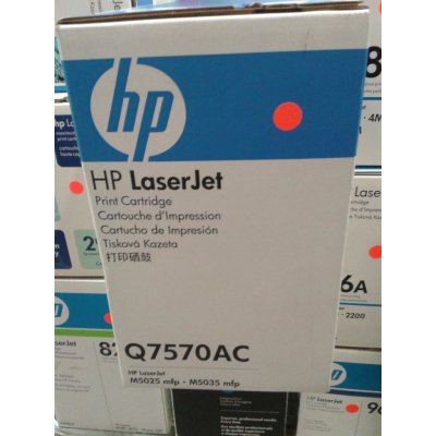 HP Q7570AC - originální – Hledejceny.cz