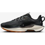 Nike Pegasus trail 5 černé – Sleviste.cz