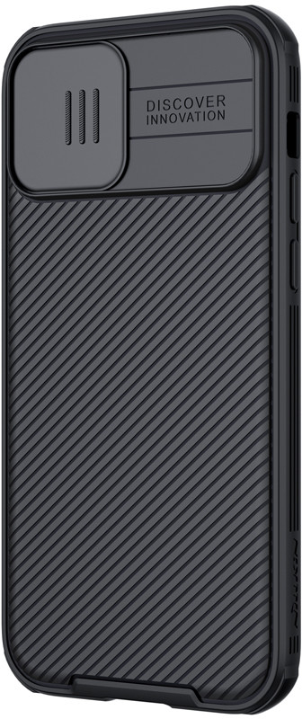 Pouzdro Nillkin CamShield Pro Magnetic iPhone 12/12 Pro 6.1 černé