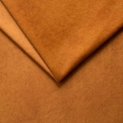 Velurová potahová látka Salvador Amber pro nábytek, metráž - Pet Proof – Hledejceny.cz