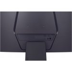 LG 32GS60QC – Zboží Živě