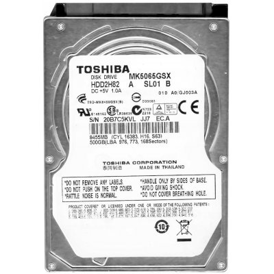 Toshiba 500GB, 2,5", 5400rpm, SATAII, 8MB, MK5065GSX – Zbozi.Blesk.cz