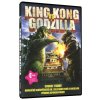 DVD film King Kong vs. Godzilla DVD