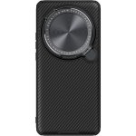 Nillkin CamShield Prop pro Xiaomi 15 Ultra Black – Sleviste.cz
