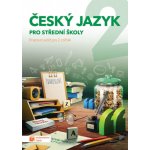 Český jazyk 2 - Pracovní sešit – Hledejceny.cz
