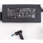 SIL Napájecí adaptér 45W 77011108 - neoriginální – Zboží Mobilmania